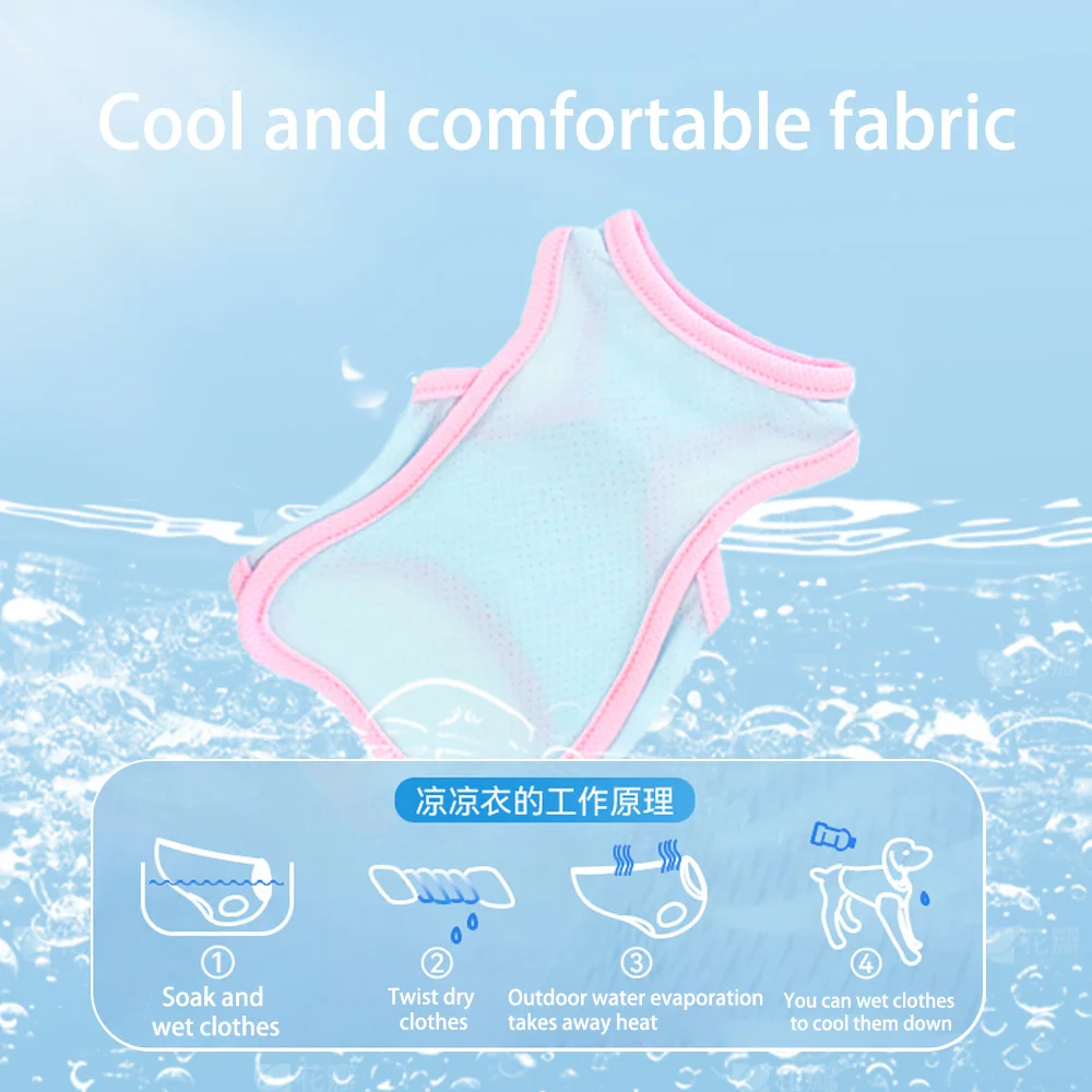 Pet Summer Cool Breathable Cooling Ice Silk Vest Animal Cartoon Cat and Dog Universal Lightweight Outdoor Cool Clothes - Image 5
